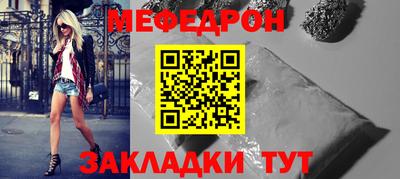 ALPHA-PVP Первоуральск