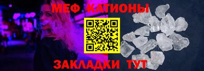 эйфоретик Партизанск