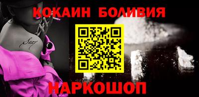 индика Пенза
