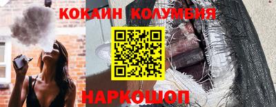 индика Пенза