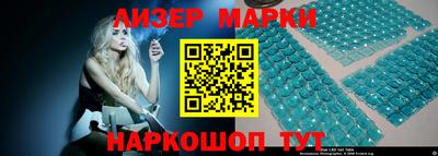 ALPHA-PVP Первоуральск