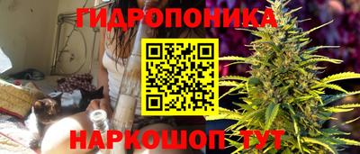 ALPHA-PVP Первоуральск