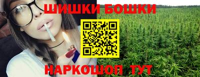 эйфоретик Партизанск