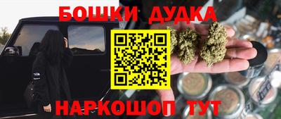 ALPHA-PVP Первоуральск