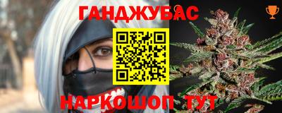 эйфоретик Партизанск