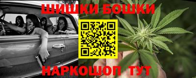 эйфоретик Партизанск