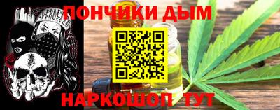 ALPHA-PVP Первоуральск