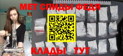 индика Пенза