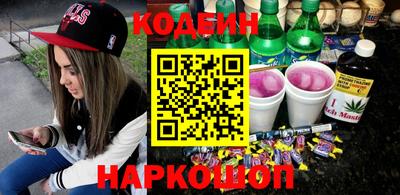 индика Пенза