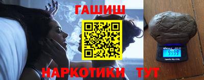 ALPHA-PVP Первоуральск