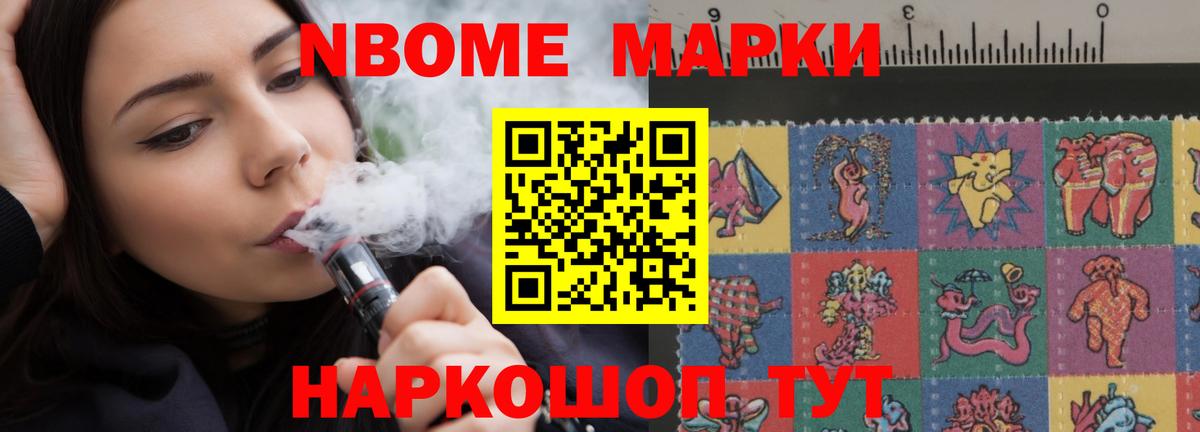 ЛСД экстази кислота  Лсд 25 экстази кислота  Вход с VPN  Сокол 